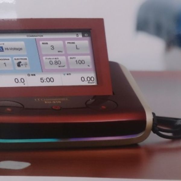 宇都宮でハイボルテージ治療はみやざき整骨院